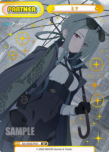 Mina BP BA/004B-P041 - Rebirth for you Blue Archive vol.3