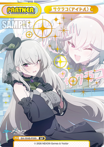 Sakurako BP BA/004B-P069 - Rebirth for you Blue Archive vol.3