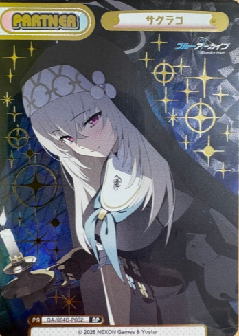 Sakurako BP BA/004B-P032 - Rebirth for you Blue Archive vol.3