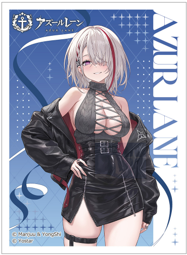 Azur Lane – Card Sleeves (Duisburg / Winter Date)