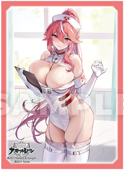 Character Sleeves EX (60 Sleeves) Franklin – Nurse Ver.
