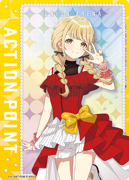 Fujita Kotone AP EX13BT/GIM-2-AP03 - Gakuen IDOLM@STER vol.2
