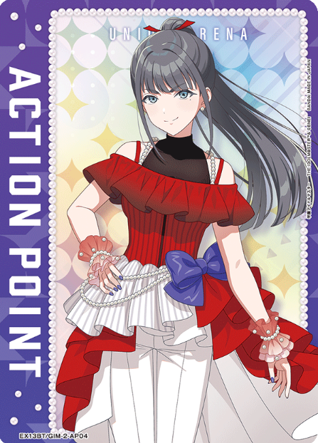 Amaya Tsubame AP EX13BT/GIM-2-AP04 - Gakuen IDOLM@STER vol.2