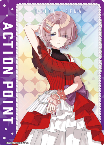 Arimura Mao AP EX13BT/GIM-2-AP05 - Gakuen IDOLM@STER vol.2