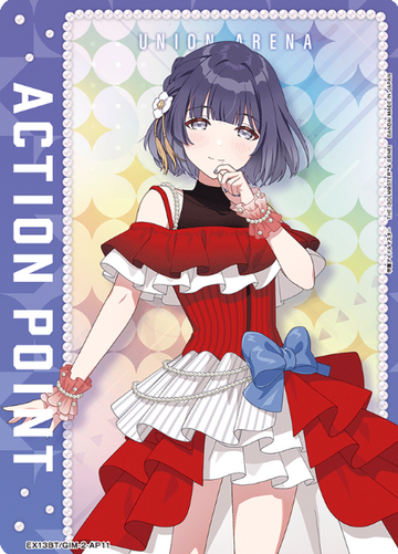 Hataya Misuzu AP EX13BT/GIM-2-AP11 - Gakuen IDOLM@STER vol.2