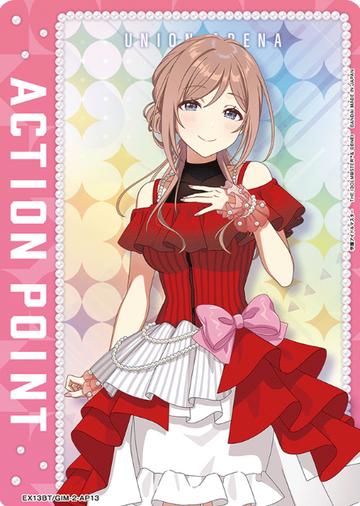 Himesaki Rinami AP EX13BT/GIM-2-AP13 - Gakuen IDOLM@STER vol.2