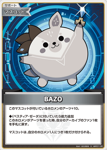 BAZO S hBP07-105