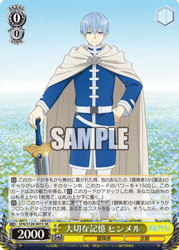 Himmel SR SFN/S128-001S - Frieren: Beyond Journey’s End New Edition