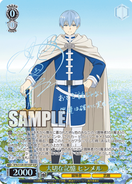Himmel SSP SFN/S128-001SSP - Frieren: Beyond Journey’s End New Edition