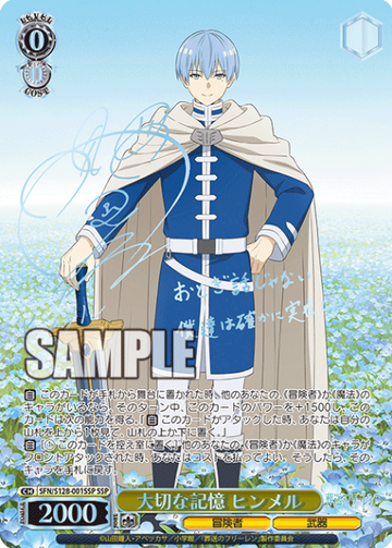 Himmel SSP SFN/S128-001SSP - Frieren: Beyond Journey’s End New Edition
