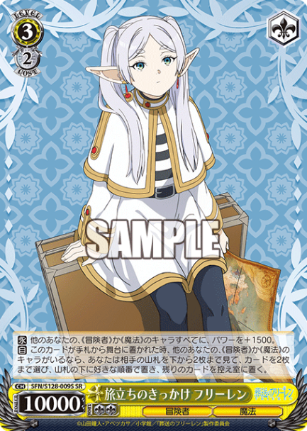 Frieren SR SFN/S128-009S - Frieren: Beyond Journey’s End New Edition