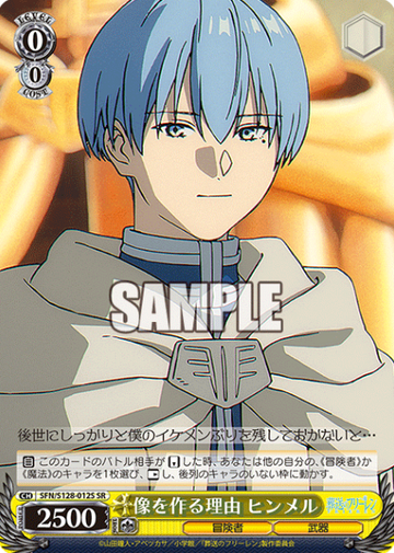 Himmel SR SFN/S128-012S - Frieren: Beyond Journey’s End New Edition