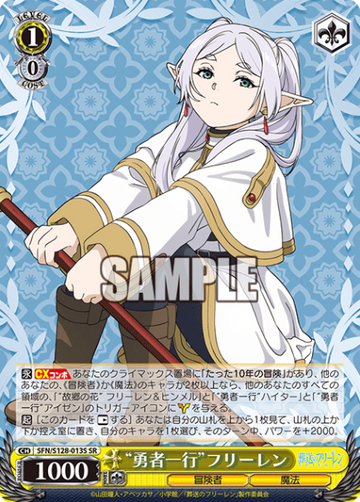 Frieren SR SFN/S128-013S - Frieren: Beyond Journey’s End New Edition