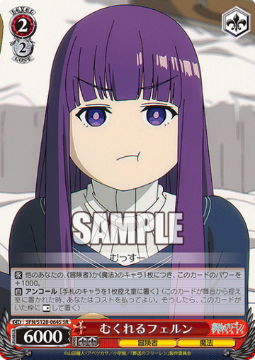Fern SR SFN/S128-064S - Frieren: Beyond Journey’s End New Edition