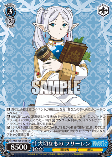 Frieren SR SFN/S128-081S - Frieren: Beyond Journey’s End New Edition
