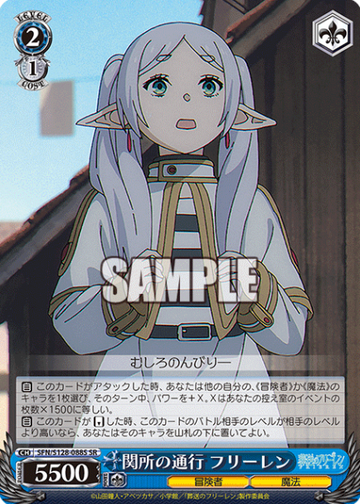 Frieren SR SFN/S128-088S - Frieren: Beyond Journey’s End New Edition