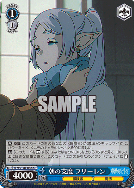 Frieren SR SFN/S128-100S - Frieren: Beyond Journey’s End New Edition