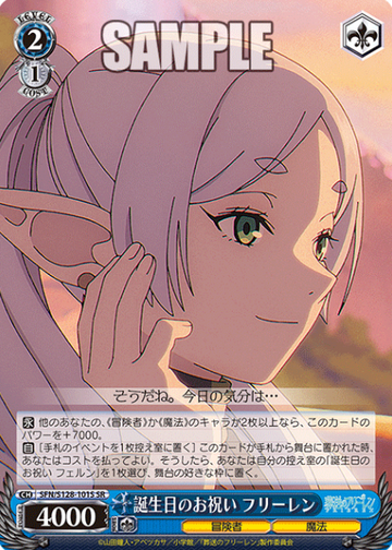 Frieren SR SFN/S128-101S - Frieren: Beyond Journey’s End New Edition