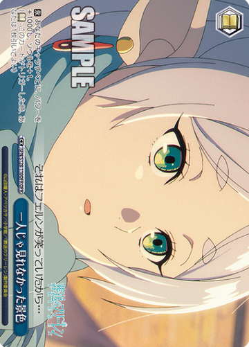 Frieren OFR SFN/S128-110OFR - Frieren: Beyond Journey’s End New Edition
