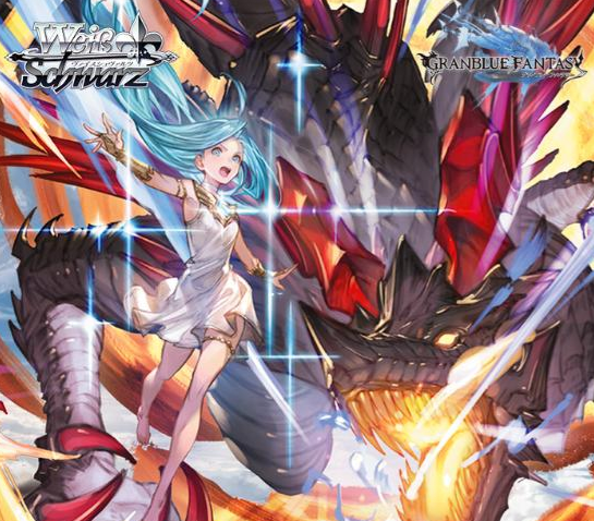 Weiss Schwarz Granblue Fantasy Trial Deck case pre-order
