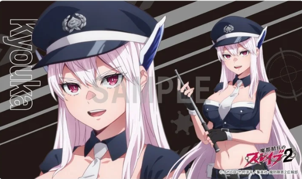 Chained Soldier Vol.2 Rubber Playmat โ Uzen Kyoka (Police ver.) Pre-order