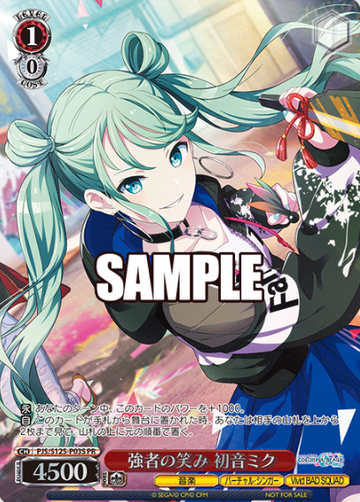 Hatsune Miku PR PJS/S125-P03S Winner card (PR) - Project Sekai Colorful Stage! feat. Hatsune Miku vol.3