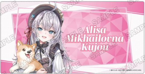 Light Novel Exhibition 2025 Desk Mat – Alya Sometimes Hides Her Feelings in Russian