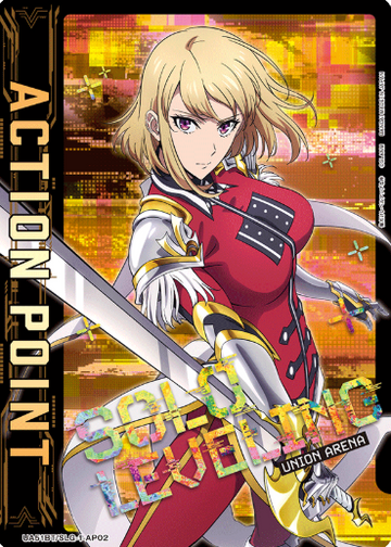 Cha Hae-in AP UA51BT/SLG-1-AP02 - Solo Leveling