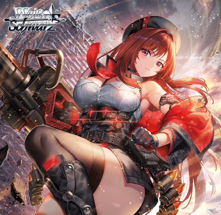 Weiss Schwarz Goddess of Victory: NIKKE Vol.2 Booster box (Japanese) Pre-order
