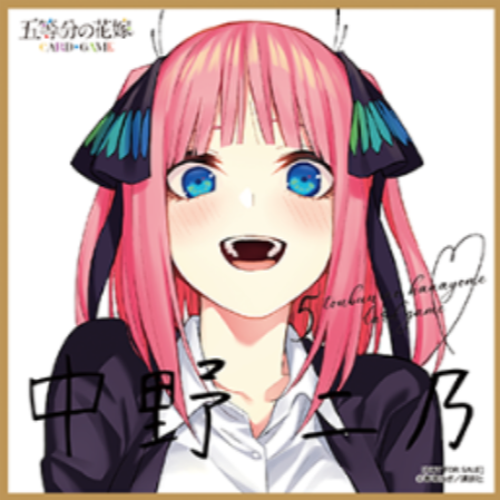 Mini Shikishi Nakano Nino