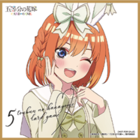 Mini Shikishi Nakano Yotsuba