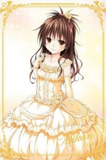 R Yuuki Mikan