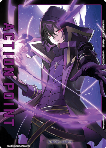 Shadow AP UA52BT/KJN-1-AP01 - The Eminence in Shadow