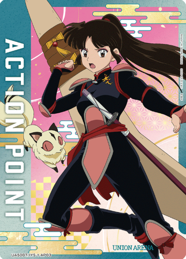Sango AP UA50BT/IYS-1-AP03 - InuYasha