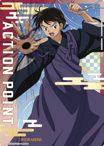 Miroku AP UA50BT/IYS-1-AP04 - InuYasha
