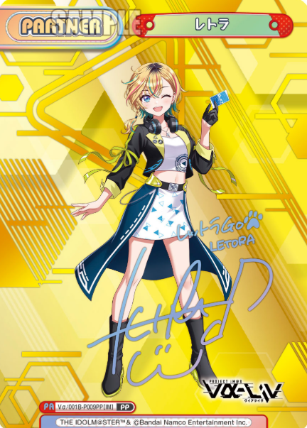Letora PP Vα/001B-P009PP - Rebirth for you vα-liv