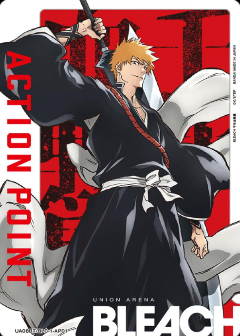 Kurosaki Ichigo AP UA08BT/BLC-1-AP01
