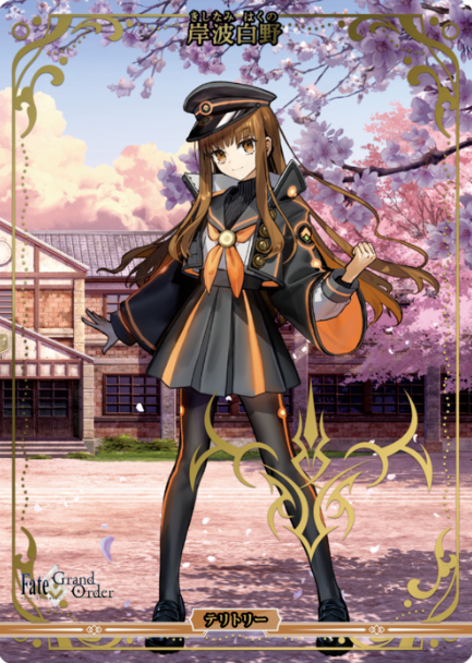 MT Kishinami Hakuno BB-FGO3