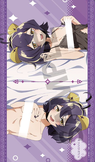 Gushing over Magical Girls Newly Illustrated Rubber Playmat โ Magia Baiser Bedtime Super Admiration Ver. Pre-order