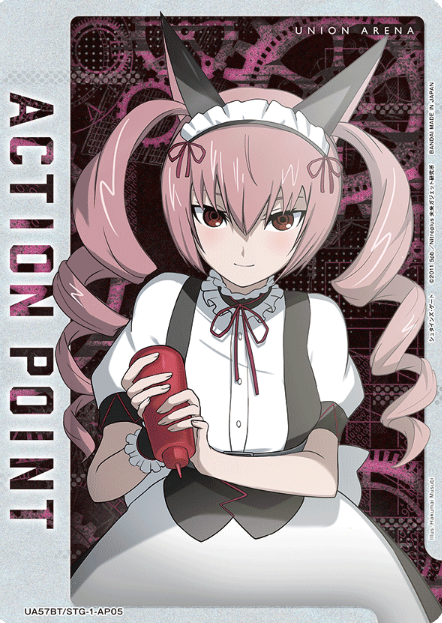 Faris NyanNyan AP UA57BT/STG-1-AP05