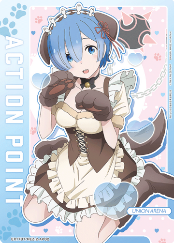 Rem AP EX17BT/REZ-2-AP02
