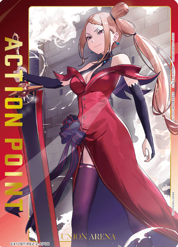 Priscilla AP EX17BT/REZ-2-AP08