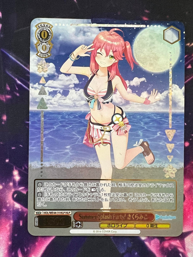 Sakura Miko HLP HOL/WE44-31 - Hololive Summer Collection