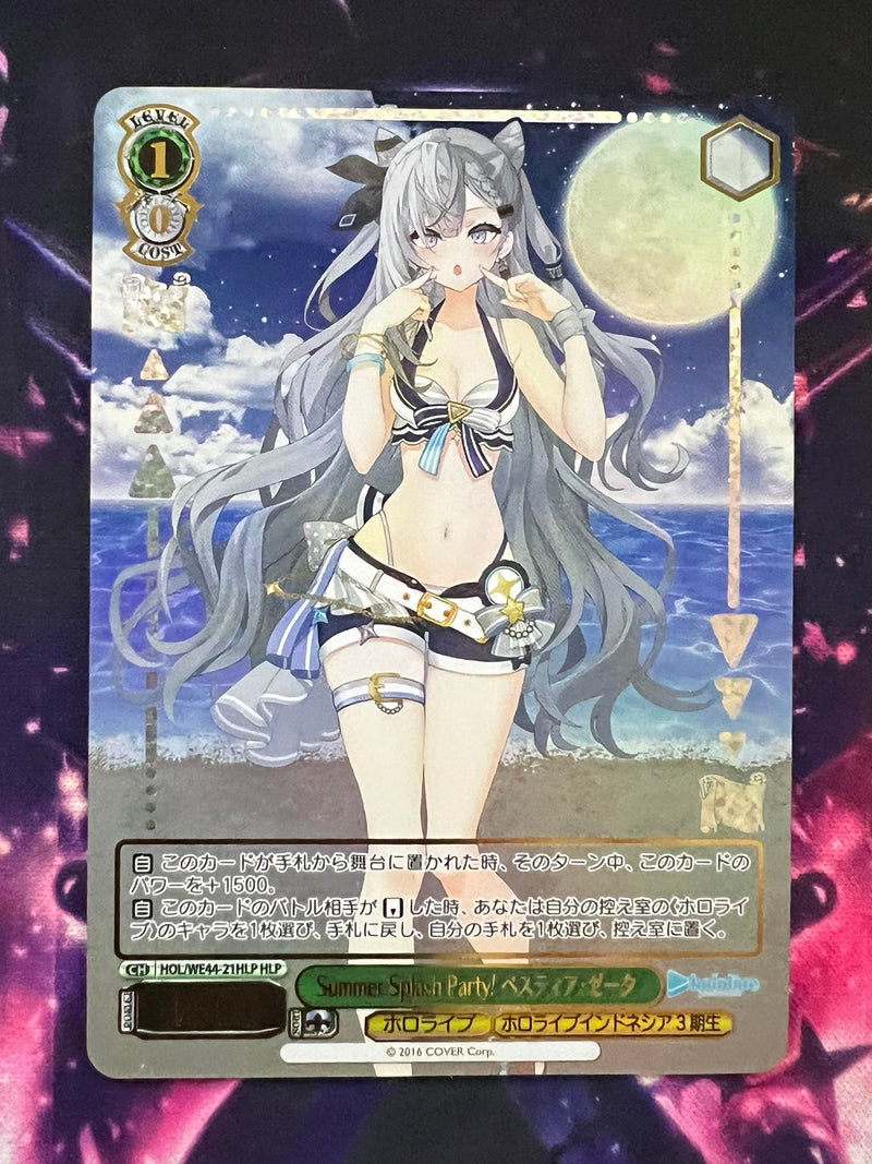 Vestia Zeta HLP HOL/WE44-21 - Hololive Summer Collection