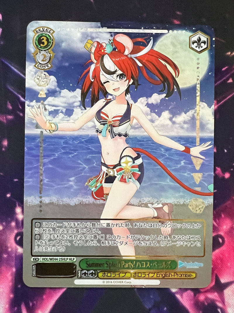 Hakos Baelz HLP HOL/WE44-25 - Hololive Summer Collection