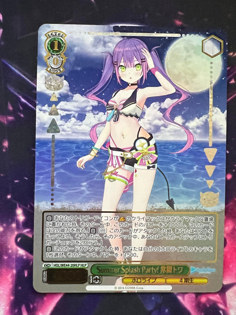 Tokoyami Towa HLP HOL/WE44-20 - Hololive Summer Collection