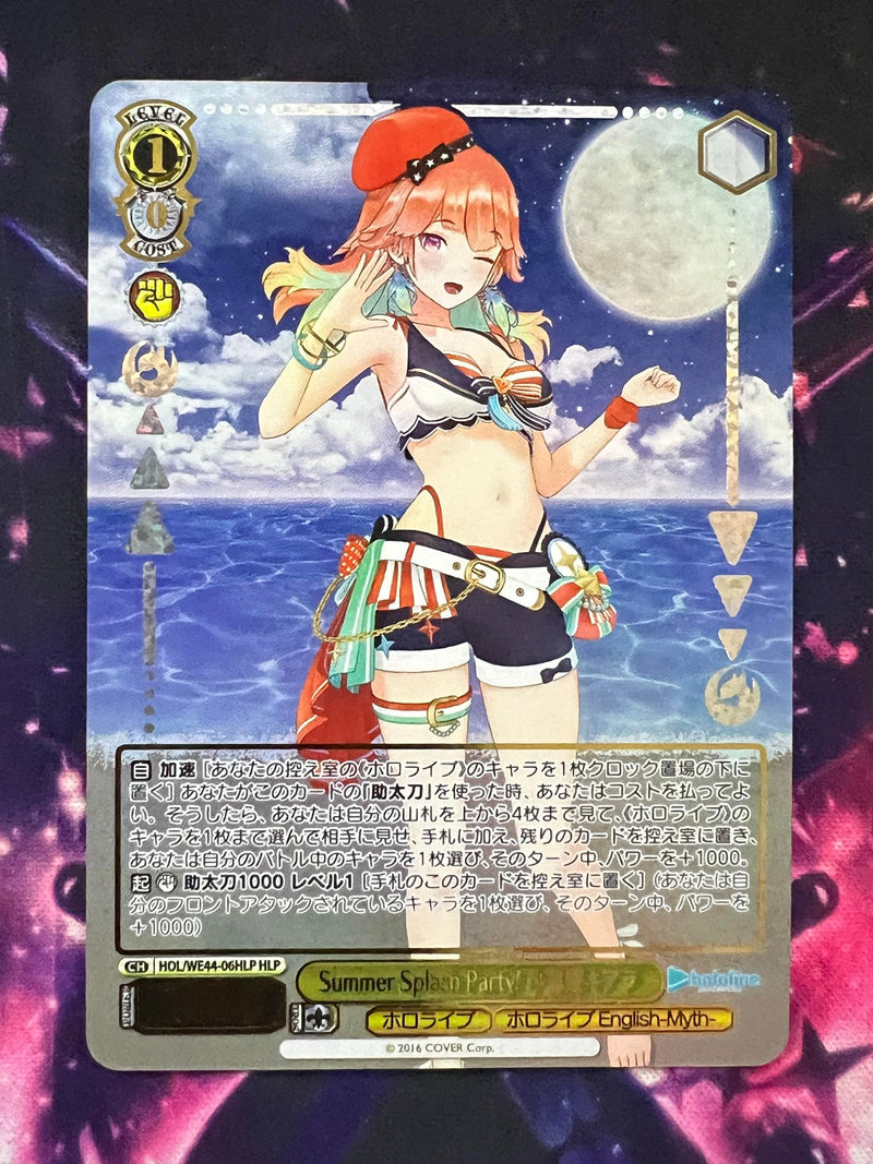 Takanashi Kiara HLP HOL/WE44-06 - Hololive Summer Collection
