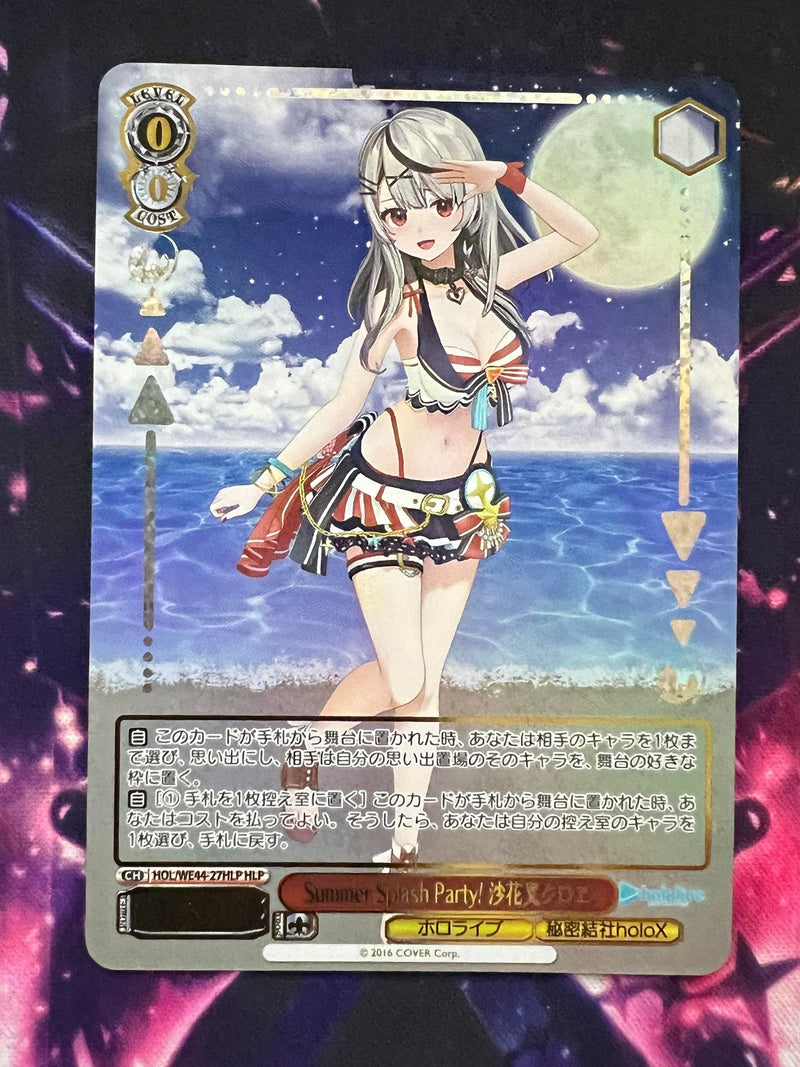 Sakamata Chloe HLP HOL/WE44-27 - Hololive Summer Collection