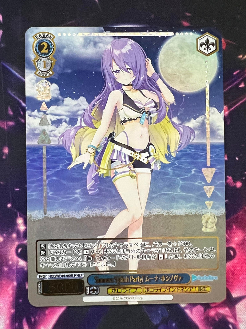Moona Hoshinova HLP HOL/WE44-46 - Hololive Summer Collection