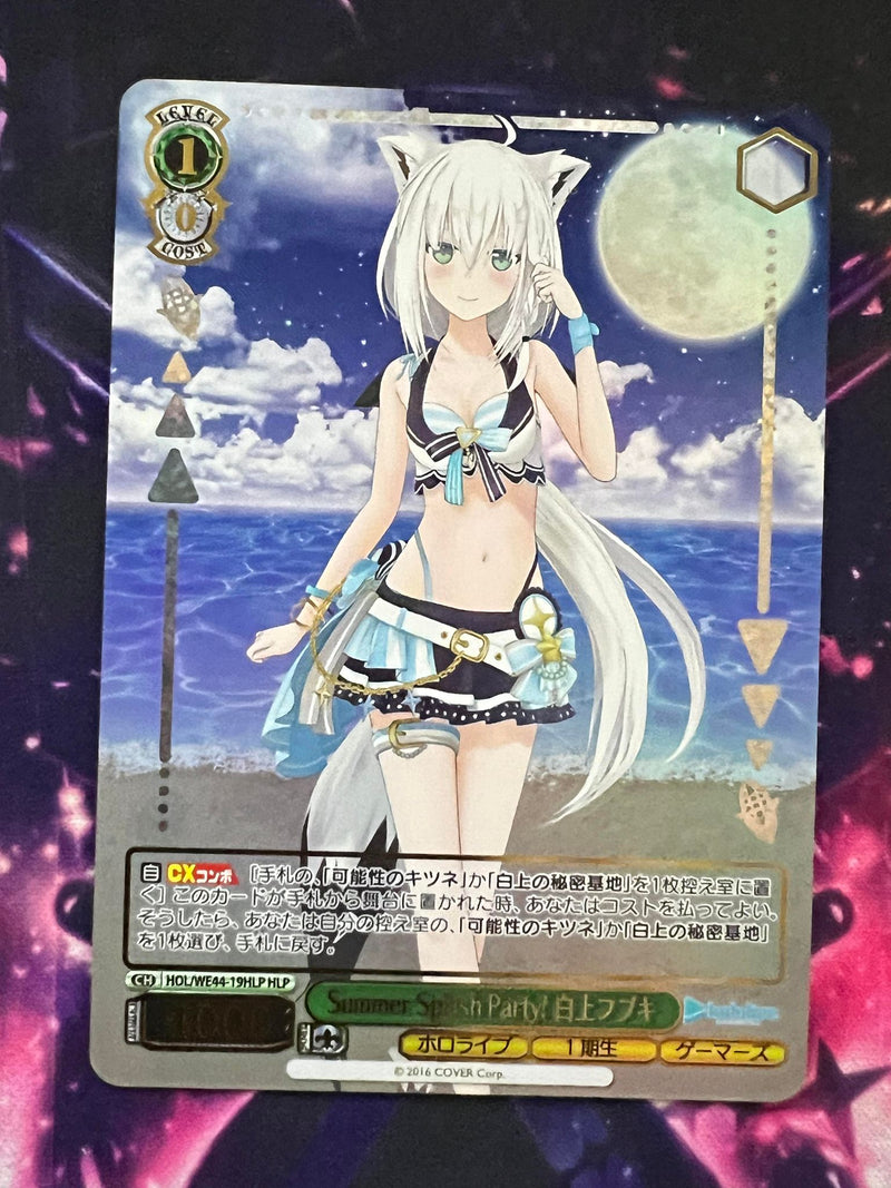 Shirakami Fubuki HLP HOL/WE44-19 - Hololive Summer Collection